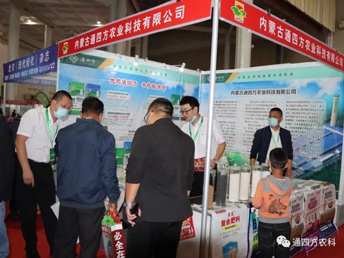 ӱʼFֹ˾ɹͨķr(nng)I(y)Ƽ޹˾ɹr(nng)I(y)[