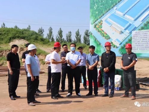 202078ͨ|ίί,LꐏVһ6˿F{ЃɹͨķrI(y)Ƽ޹˾aĿOr