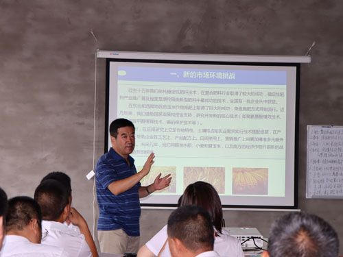 2020.08.18пԺ(yng)Rώֵϼg(sh)Ӗ(xn)