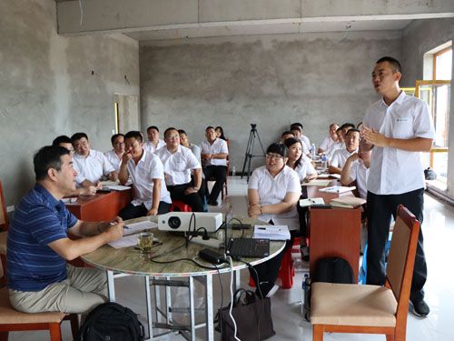 2020.08.18пԺ(yng)Rώֵϼg(sh)Ӗ(xn)