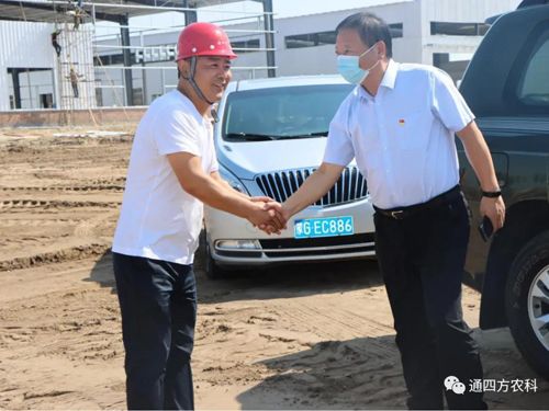 202078ͨ|ίί,LꐏVһ6˿F{ЃɹͨķrI(y)Ƽ޹˾aĿOr