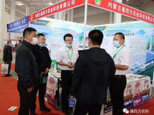 ӱʼFֹ˾ɹͨķr(nng)I(y)Ƽ޹˾ɹr(nng)I(y)[