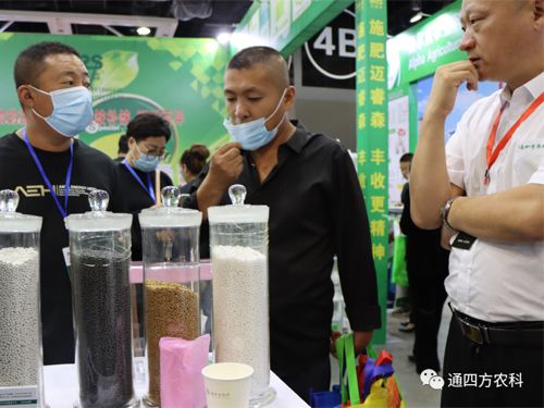 (ni)ɹͨķr(nng)I(y)Ƽ޹˾ʮÖ|ʡr(nng)Ya(chn)Ʒ[(hu)