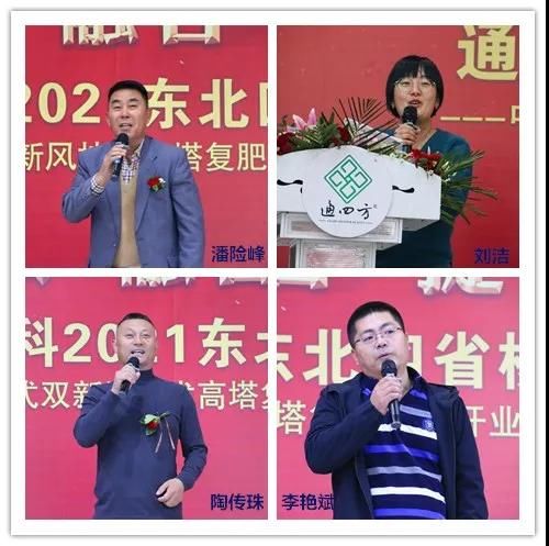 ͨ|ʅf(xi)LU|ʡIļr(nng)Y޹˾Xcr(nng)Y޹˾Ղްr(nng)Y޹˾G