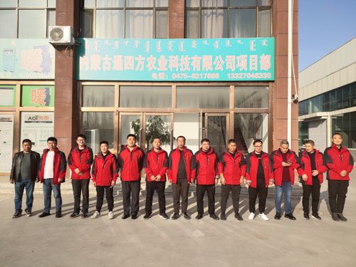 INӢ2021(mng)(hu)(zhn)乤