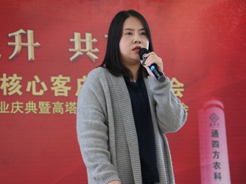 (yng)оԺ{(dio)cޏ(f)оTʿܷ P(gun)ڡ(f)ϷԹYg(sh)vĈ(bo)